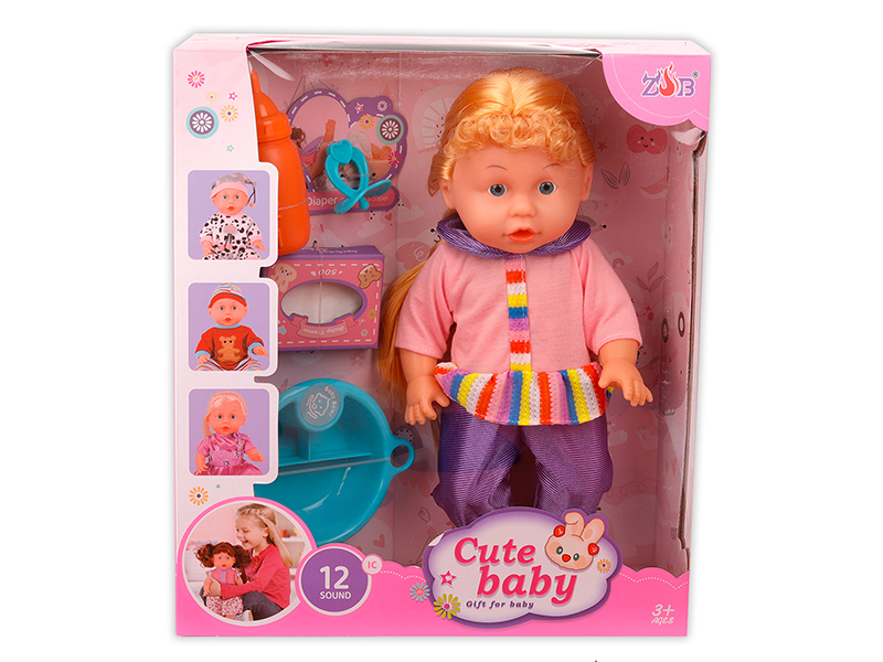 31cm Vinyl Head Blow Molding Body Doll Set(12 Sound IC)