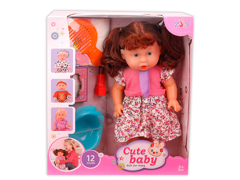 31cm Vinyl Head Blow Molding Body Doll Set(12 Sound IC)