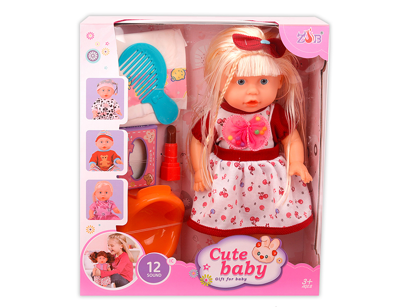31cm Vinyl Head Blow Molding Body Doll Set(12 Sound IC)