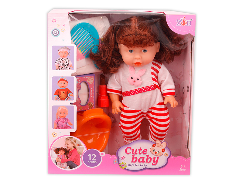 31cm Vinyl Head Blow Molding Body Doll Set(12 Sound IC)