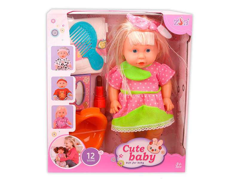 31cm Vinyl Head Blow Molding Body Doll Set(12 Sound IC)