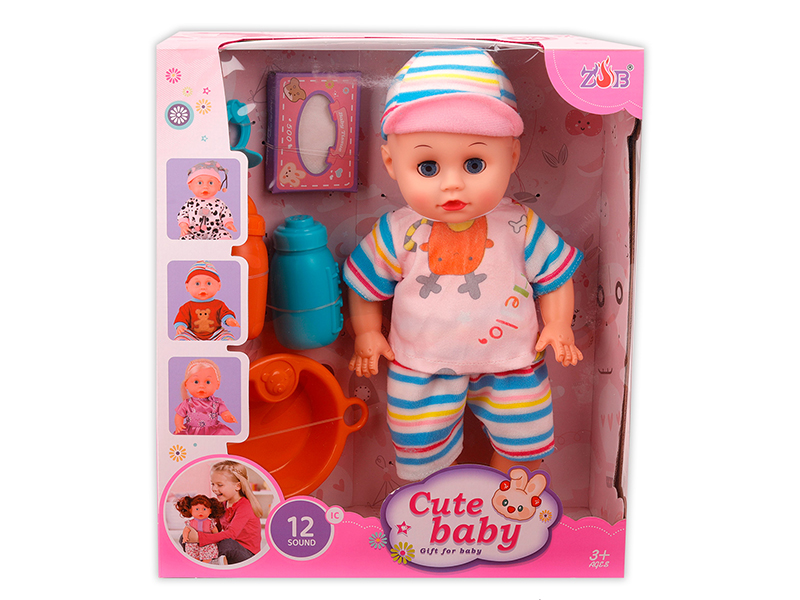 31cm Vinyl Head Blow Molding Body Doll Set(12 Sound IC)