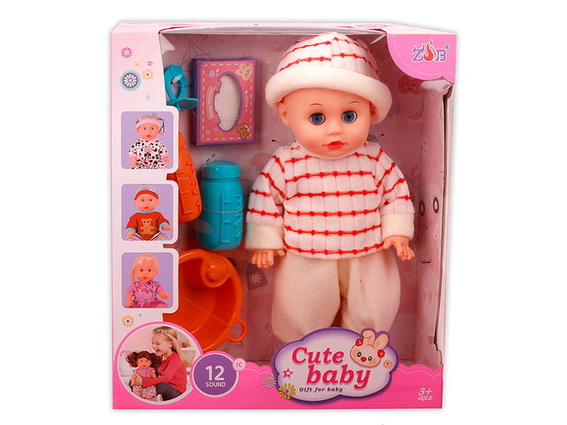 31cm Vinyl Head Blow Molding Body Doll Set(12 Sound IC)
