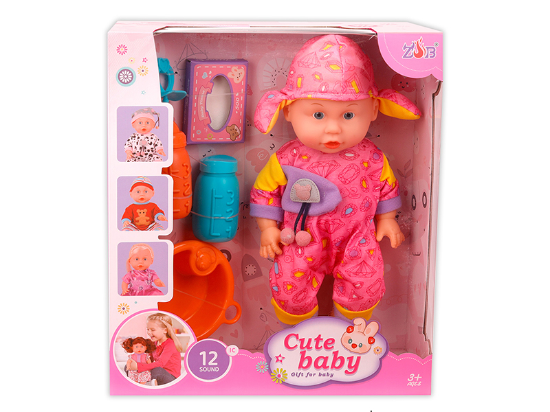 31cm Vinyl Head Blow Molding Body Doll Set(12 Sound IC)