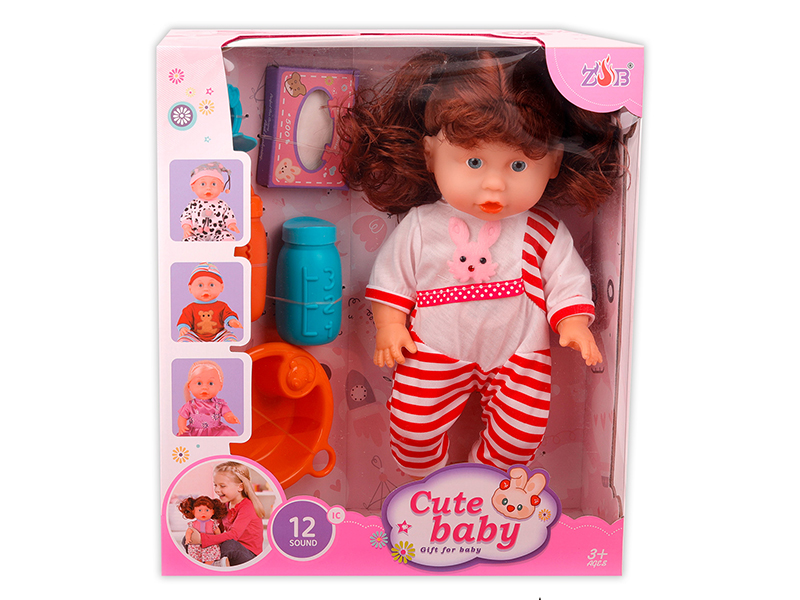 31cm Vinyl Head Blow Molding Body Doll Set(12 Sound IC)