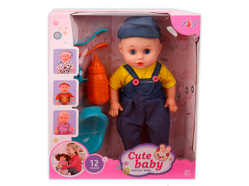 31cm Vinyl Head Blow Molding Body Doll Set(12 Sound IC)