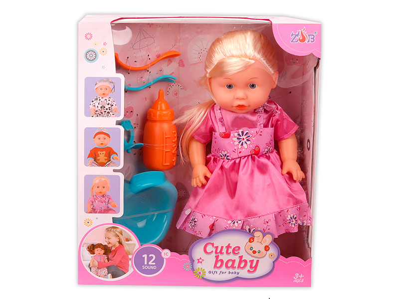 31cm Vinyl Head Blow Molding Body Doll Set(12 Sound IC)