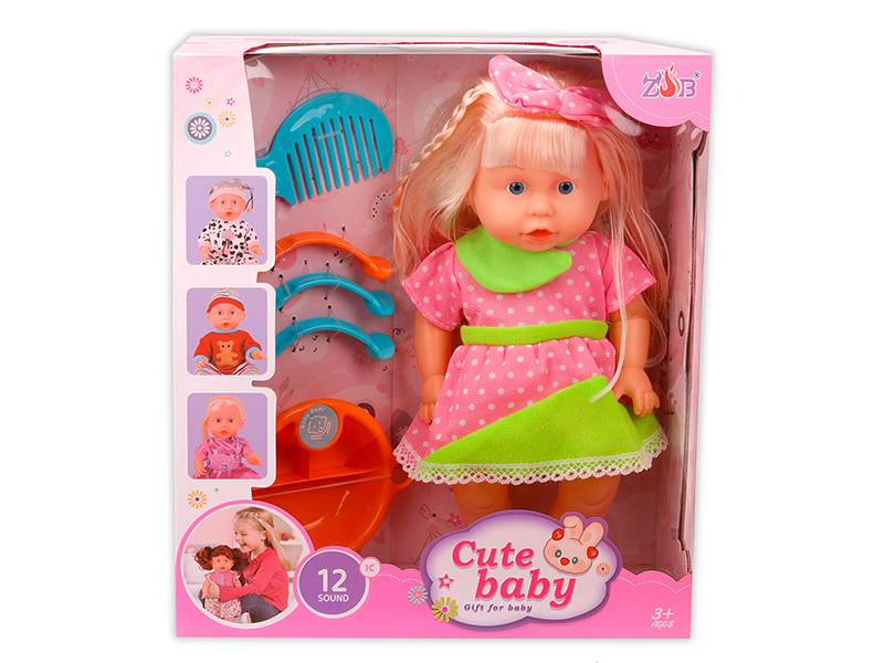 31cm Vinyl Head Blow Molding Body Doll Set(12 Sound IC)