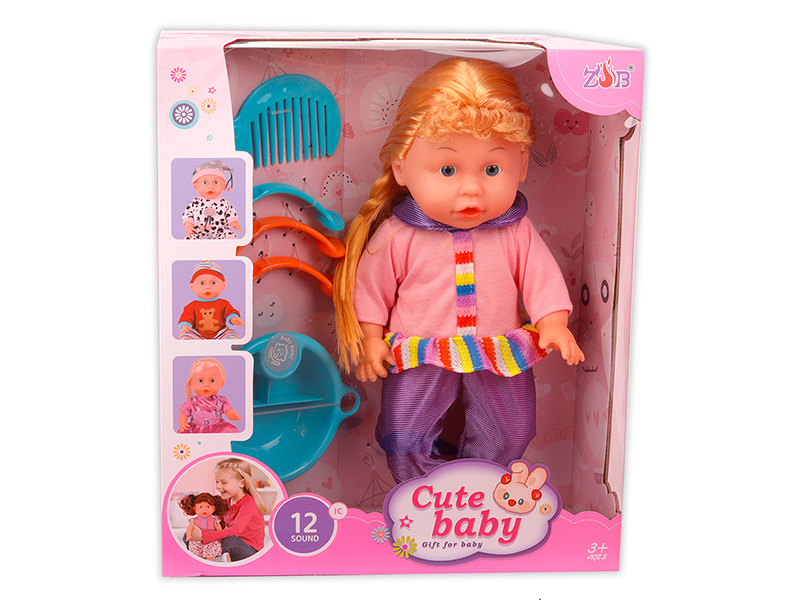 31cm Vinyl Head Blow Molding Body Doll Set(12 Sound IC)