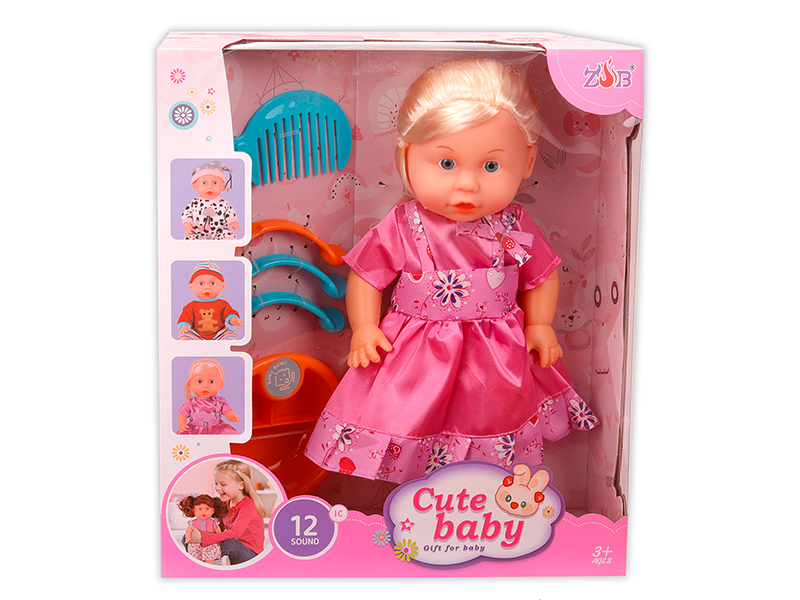 31cm Vinyl Head Blow Molding Body Doll Set(12 Sound IC)