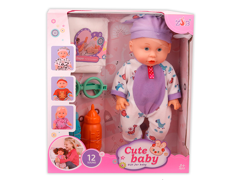 31cm Vinyl Head Blow Molding Body Doll Set(12 Sound IC)