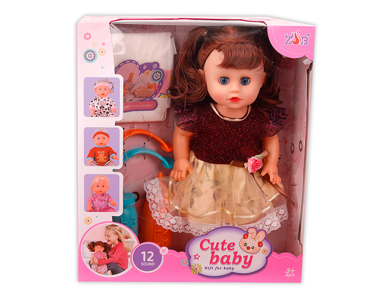 31cm Vinyl Head Blow Molding Body Doll Set(12 Sound IC)
