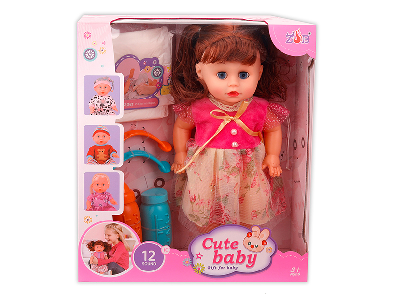 31cm Vinyl Head Blow Molding Body Doll Set(12 Sound IC)