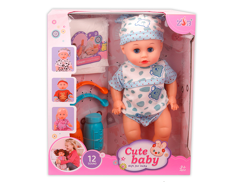 31cm Vinyl Head Blow Molding Body Doll Set(12 Sound IC)