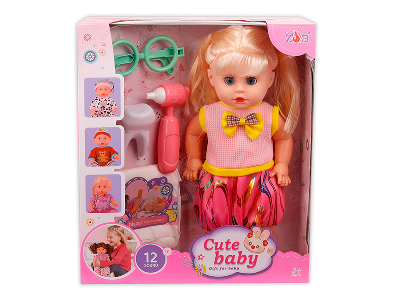 31cm Vinyl Head Blow Molding Body Doll Set(12 Sound IC)