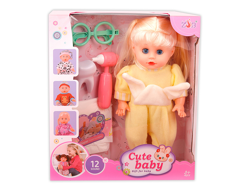 31cm Vinyl Head Blow Molding Body Doll Set(12 Sound IC)
