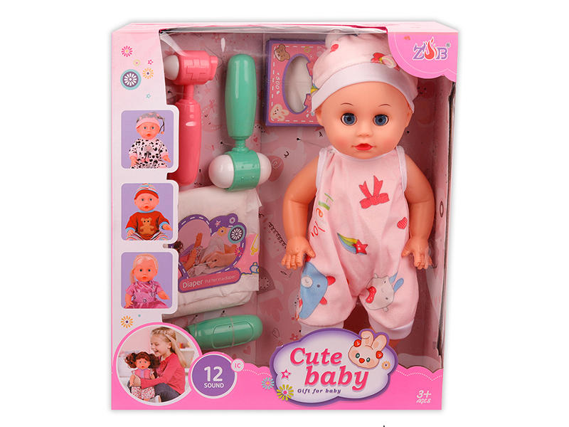 31cm Vinyl Head Blow Molding Body Doll Set(12 Sound IC)
