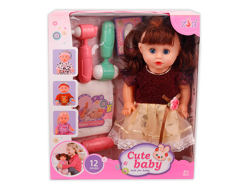 31cm Vinyl Head Blow Molding Body Doll Set(12 Sound IC)