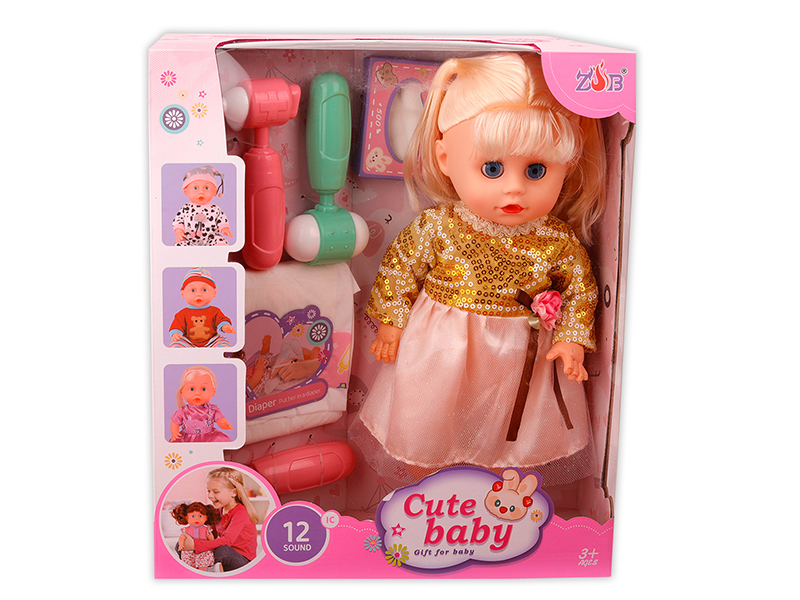 31cm Vinyl Head Blow Molding Body Doll Set(12 Sound IC)