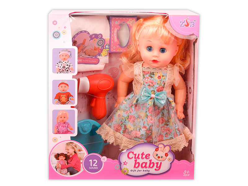 31cm Vinyl Head Blow Molding Body Doll Set(12 Sound IC)