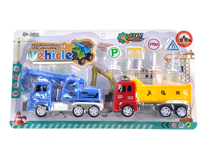 DIY Friction Engineering Vehicle