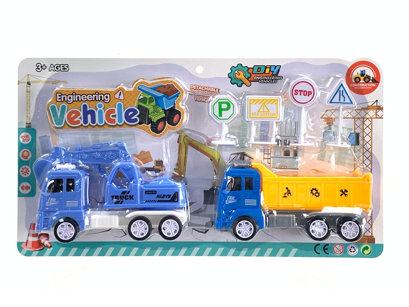 DIY Friction Engineering Vehicle