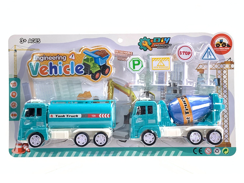 DIY Friction Engineering Vehicle