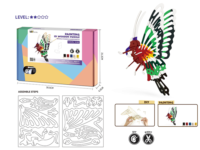 Painting 3D Wooden Puzzle - Butterfly