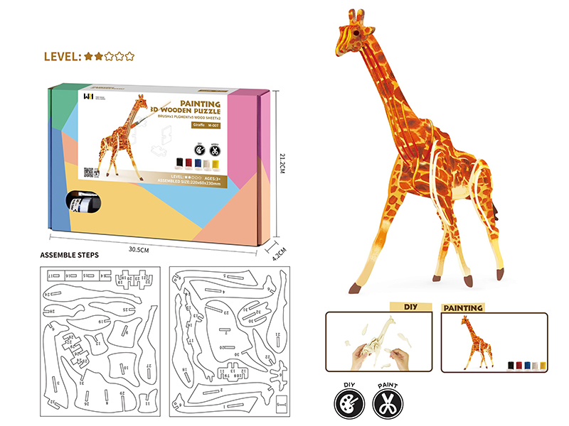 Painting 3D Wooden Puzzle - Giraffe