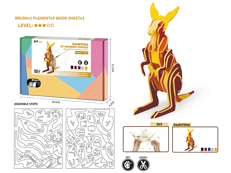 Painting 3D Wooden Puzzle - Kangaroo