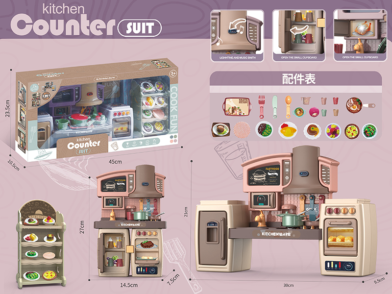 Kitchen Counter With Food Cabinet And Food Accessories