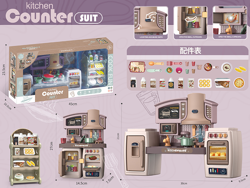 Kitchen Counter With Food Cabinet And Bread Accessories