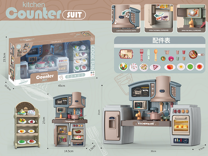 Kitchen Counter With Food Cabinet And Food Accessories
