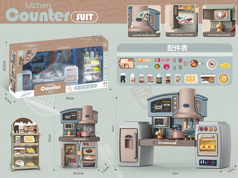 Kitchen Counter With Food Cabinet And Bread Accessories