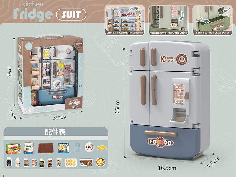 Multi-Door Refrigerator Vending Machine + Food Accessories(Light & Sound)