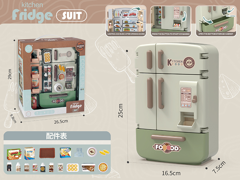 Multi-Door Refrigerator Vending Machine + Food Accessories(Light & Sound)