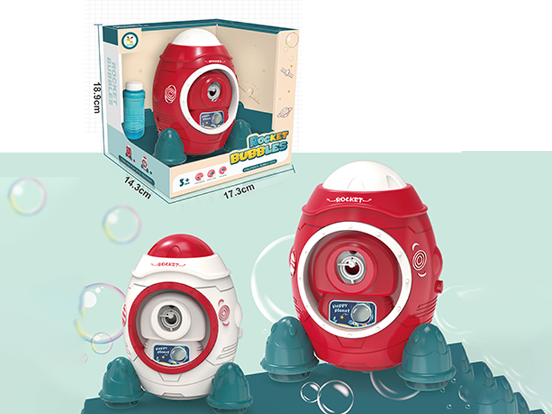 Aerorocket Bubble Machine