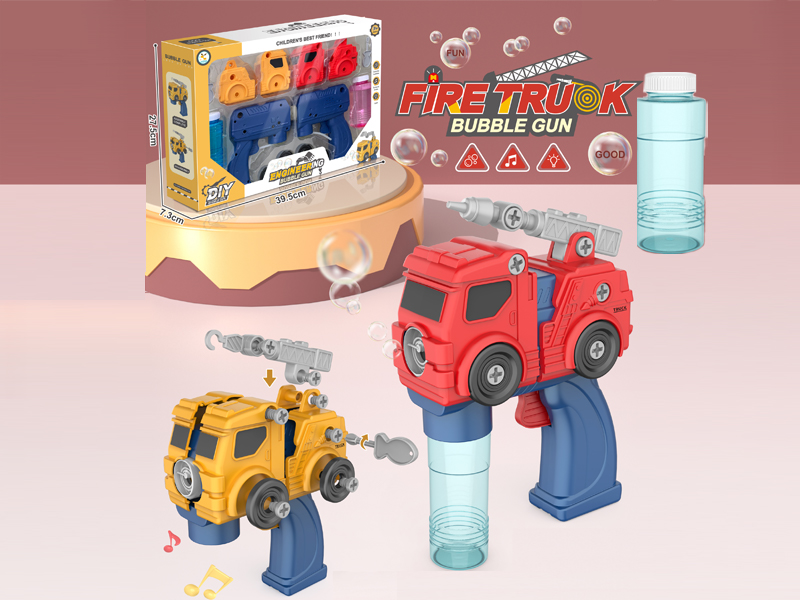 B/O DIY Fire Fighting Bubble Gun + Engineering Bubble Gun Combination