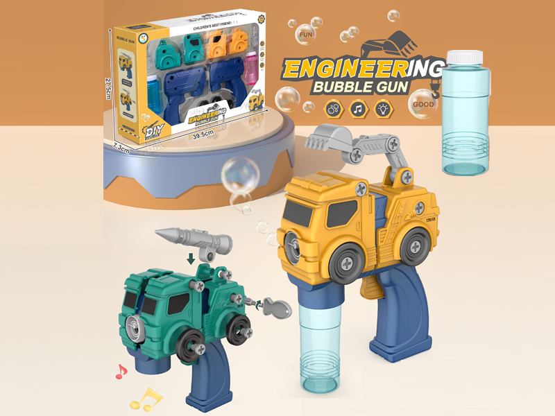 B/O DIY Military Vehicle Bubble Gun + Engineering Vehicle Bubble Gun Combination
