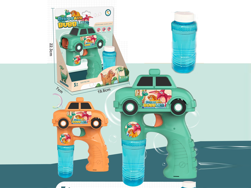 Dinosaur Bubble Gun