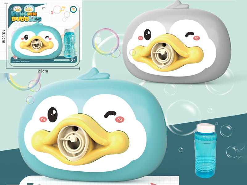 Penguin Bubble Camera