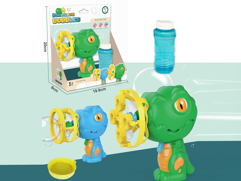 B/O 2 In 1 Dinosaur Fan Bubble Machine