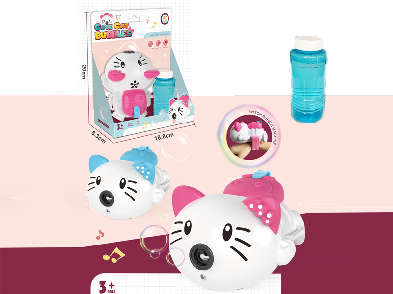 B/O Cat Bubble Machine (Wrist Wearable)