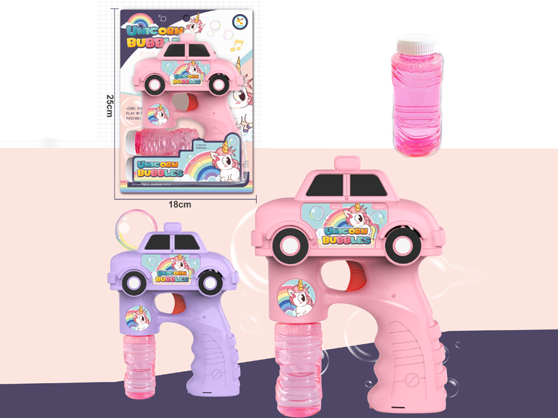 Unicorn Bubble Gun