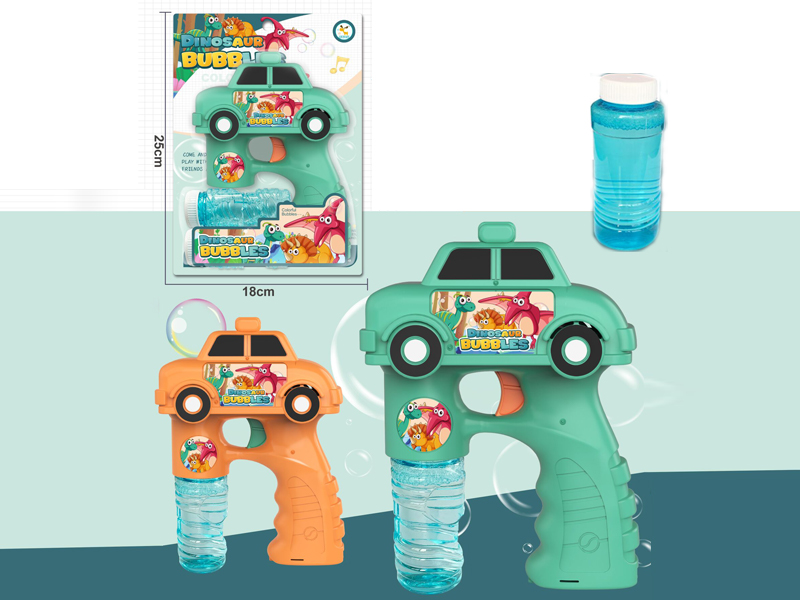 Dinosaur Bubble Gun