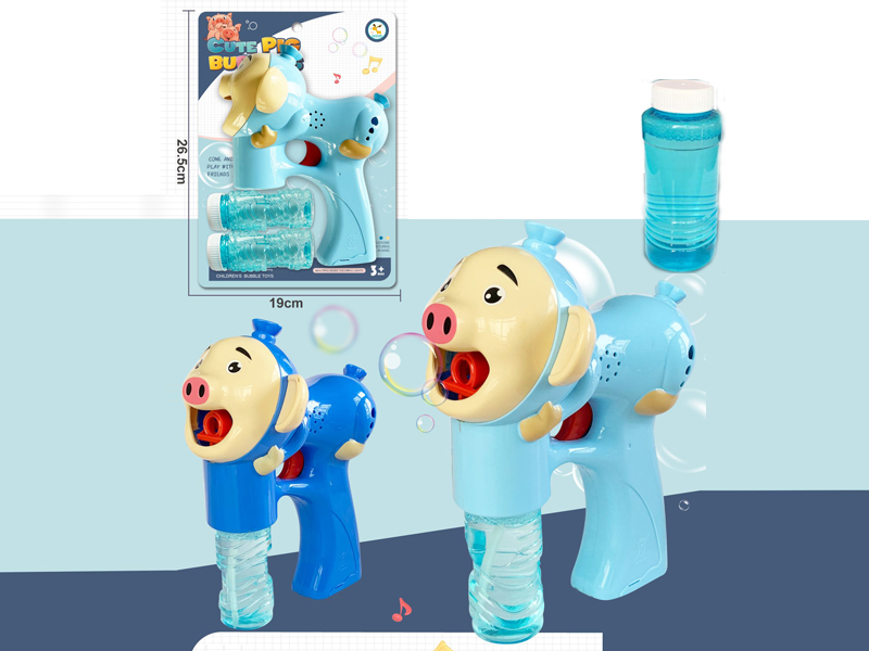 Pig Bubble Gun