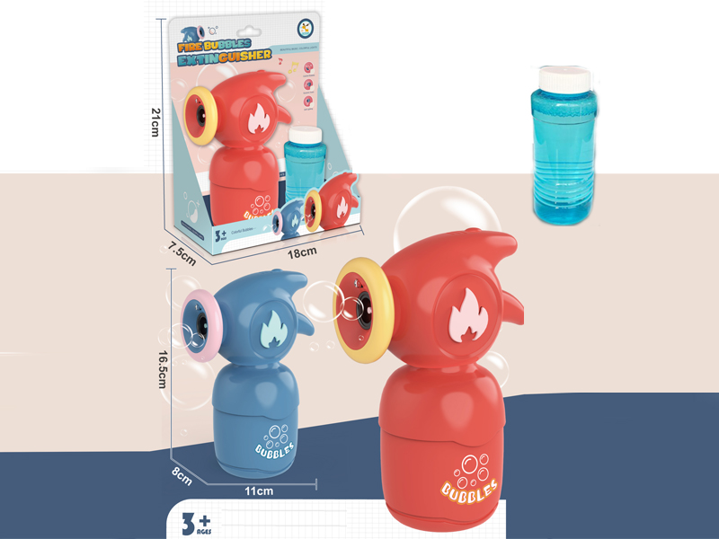 B/O Second Generation Fire Extinguisher Bubble Machine