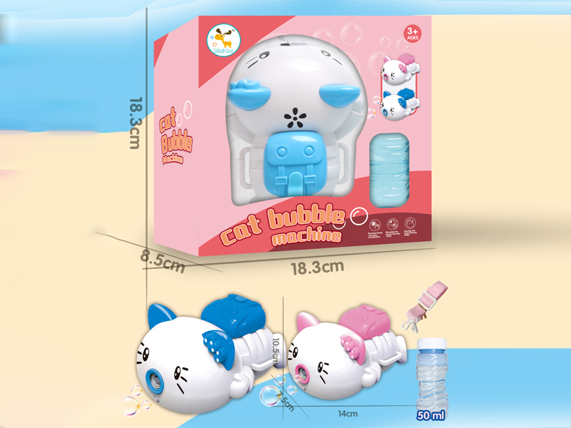 B/O Cat Bubble Machine (Wrist Wearable)