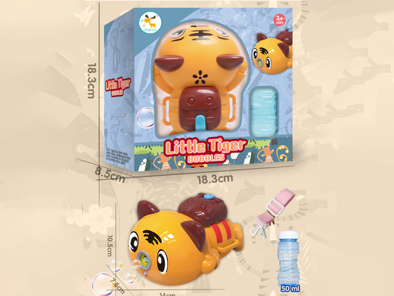 B/O Tiger Bubble Machine (Wrist Wearable)