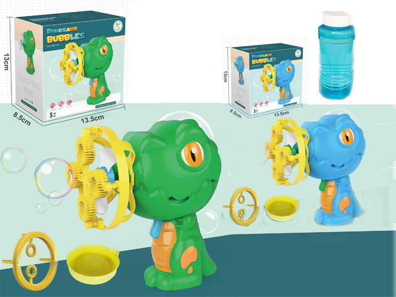 B/O 2 In 1 Dinosaur Fan Bubble Machine